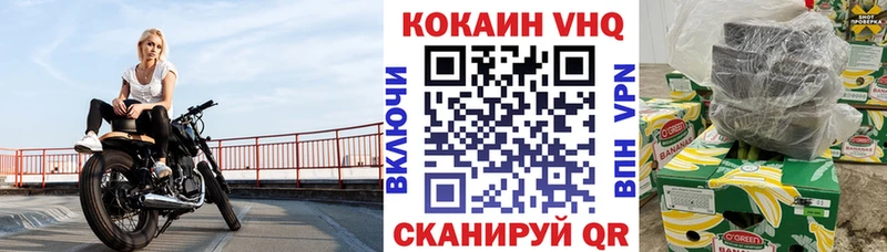 Купить A PVP  Кокаин  ТГК  АМФ  ГАШ  Меф мяу мяу  Коряжма