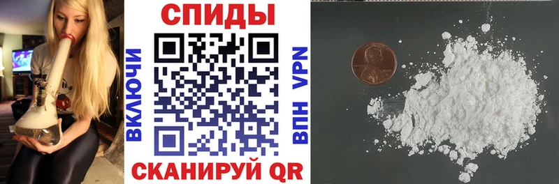АМФЕТАМИН 97%  Купить закладки  Коряжма 