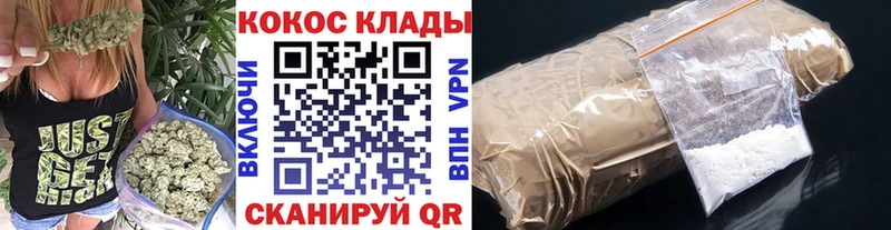 Купить где  Коряжма  Cocaine Колумбийский 