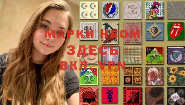 меф Каменка