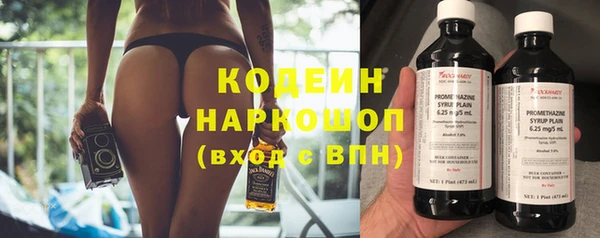 гидропоника Каменск-Шахтинский