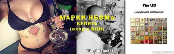 гидропоника Каменск-Шахтинский