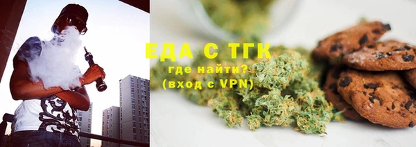 марки lsd Киренск