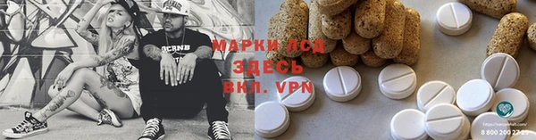 меф Каменка