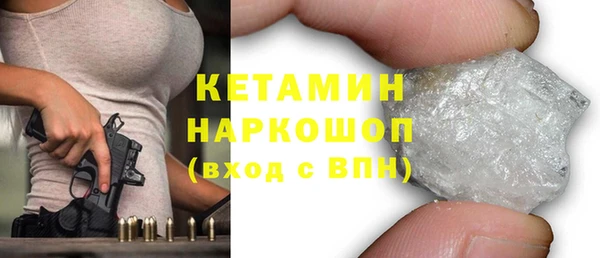 спайс Киреевск