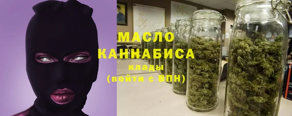 меф Каменка