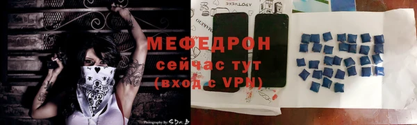 гидропоника Каменск-Шахтинский