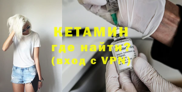 гидропоника Каменск-Шахтинский