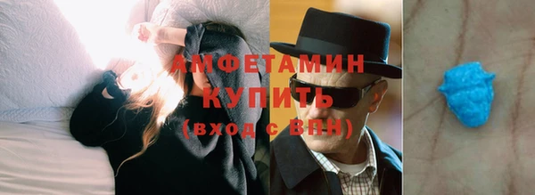 гидропоника Каменск-Шахтинский