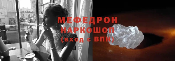 гидропоника Каменск-Шахтинский