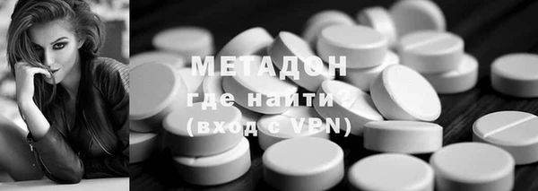 гидропоника Каменск-Шахтинский