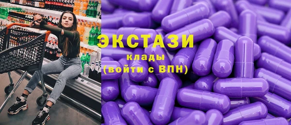 меф Каменка