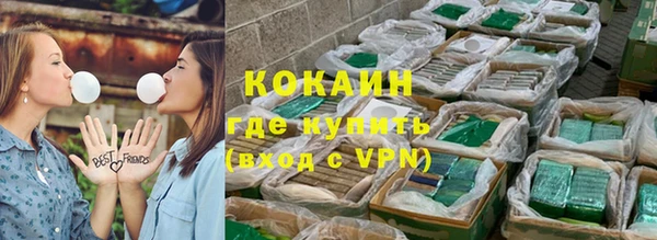 гидропоника Каменск-Шахтинский