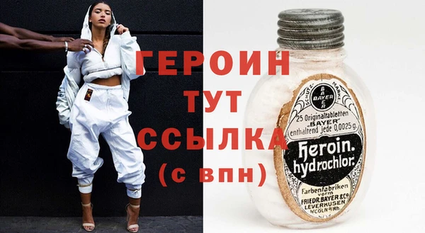 гидропоника Каменск-Шахтинский