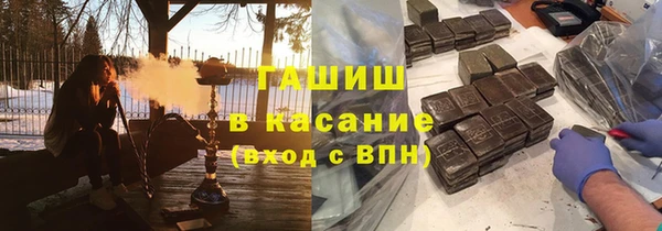 гидропоника Каменск-Шахтинский