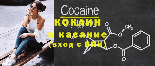 гидропоника Каменск-Шахтинский