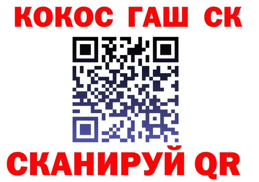 А ПВП СК КРИС ТОР shop MEGA Коряжма