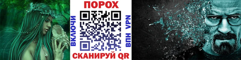 МЕТАМФЕТАМИН витя  Купить закладки  Коряжма 