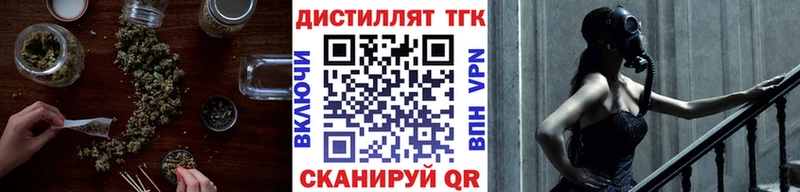 Купить закладки  Коряжма  Дистиллят ТГК THC oil 