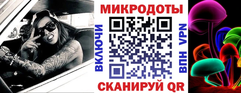 Купить закладки  Коряжма  Псилоцибиновые грибы ЛСД 