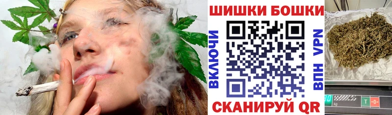 Купить закладки  Коряжма  Канабис тримм 